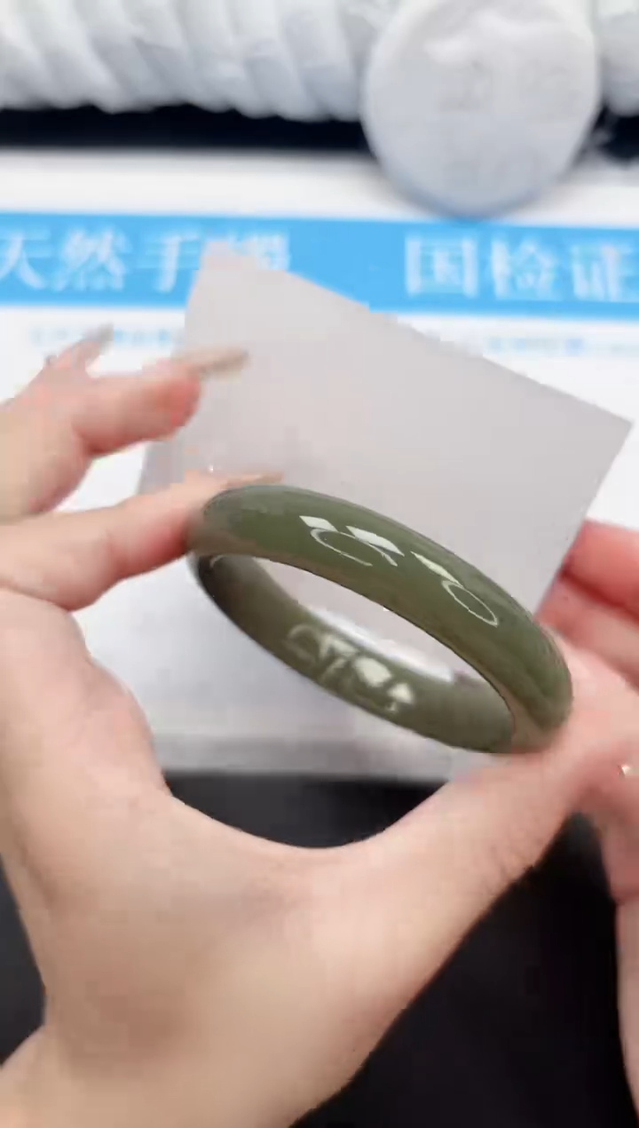 手镯和田玉未镶嵌250-58.3QS5