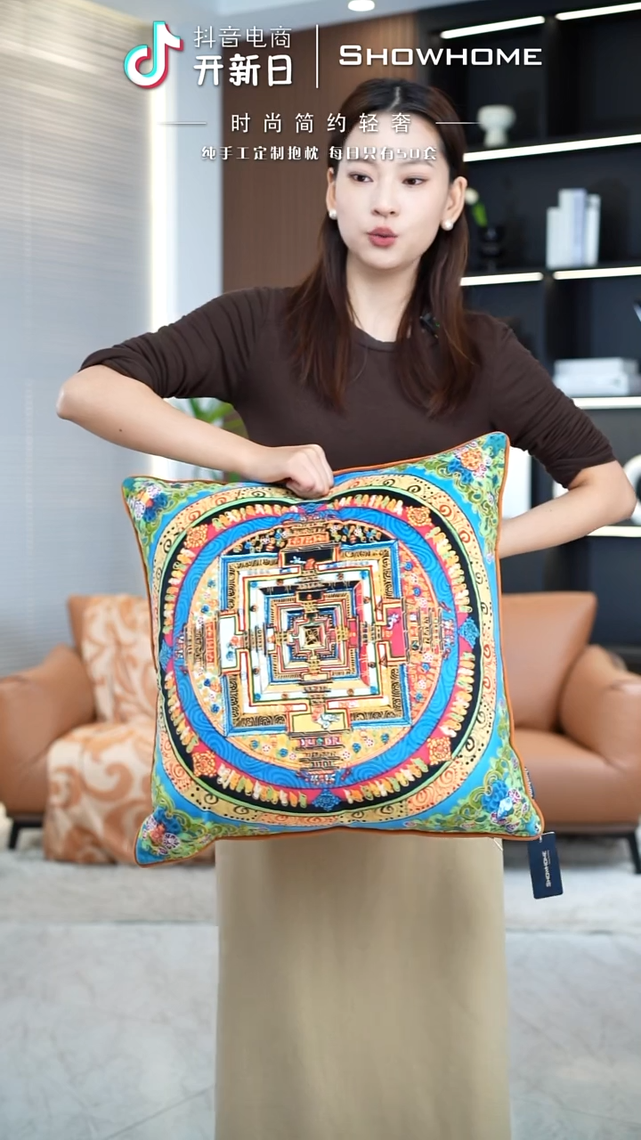 唐卡绿色50X50带芯