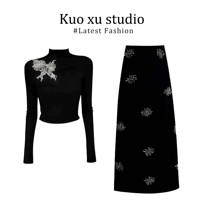 2025新款穿搭冬季静奢风新中式刺绣半高领长袖T恤碎花半身裙套装