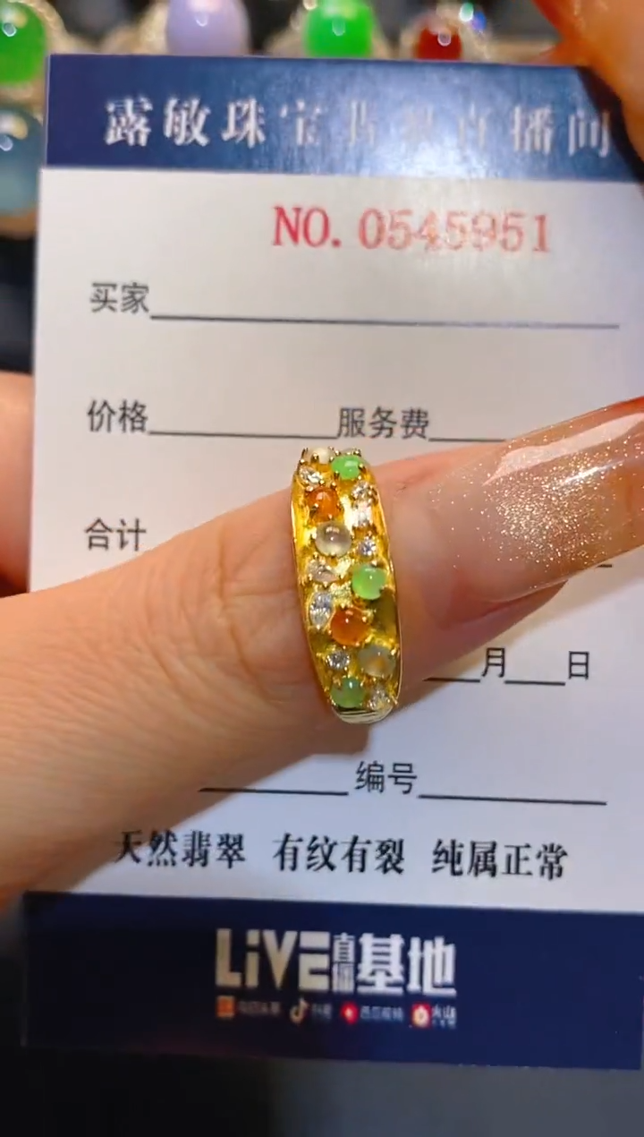 银S925镶嵌翡翠耳饰天然