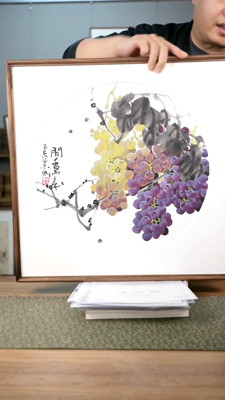 书法协会会员老师作品-