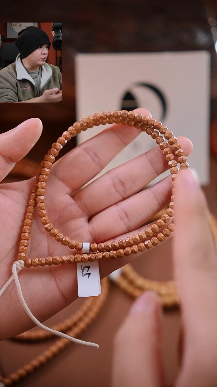 手串橄榄核无相  《限时链接》 5.5