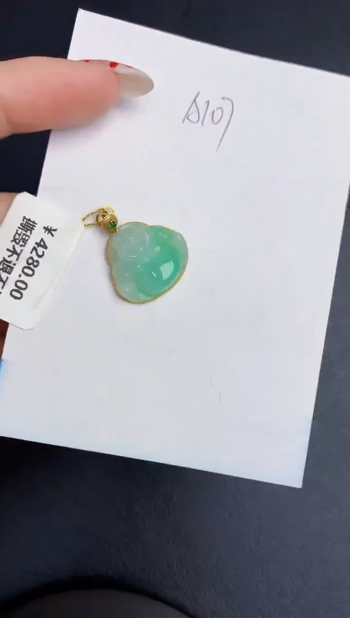 【闪购商品】翡翠颈饰18K金镶嵌0000000000