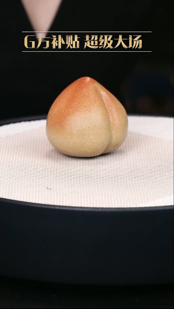 茶壶紫砂紫砂茶壶2