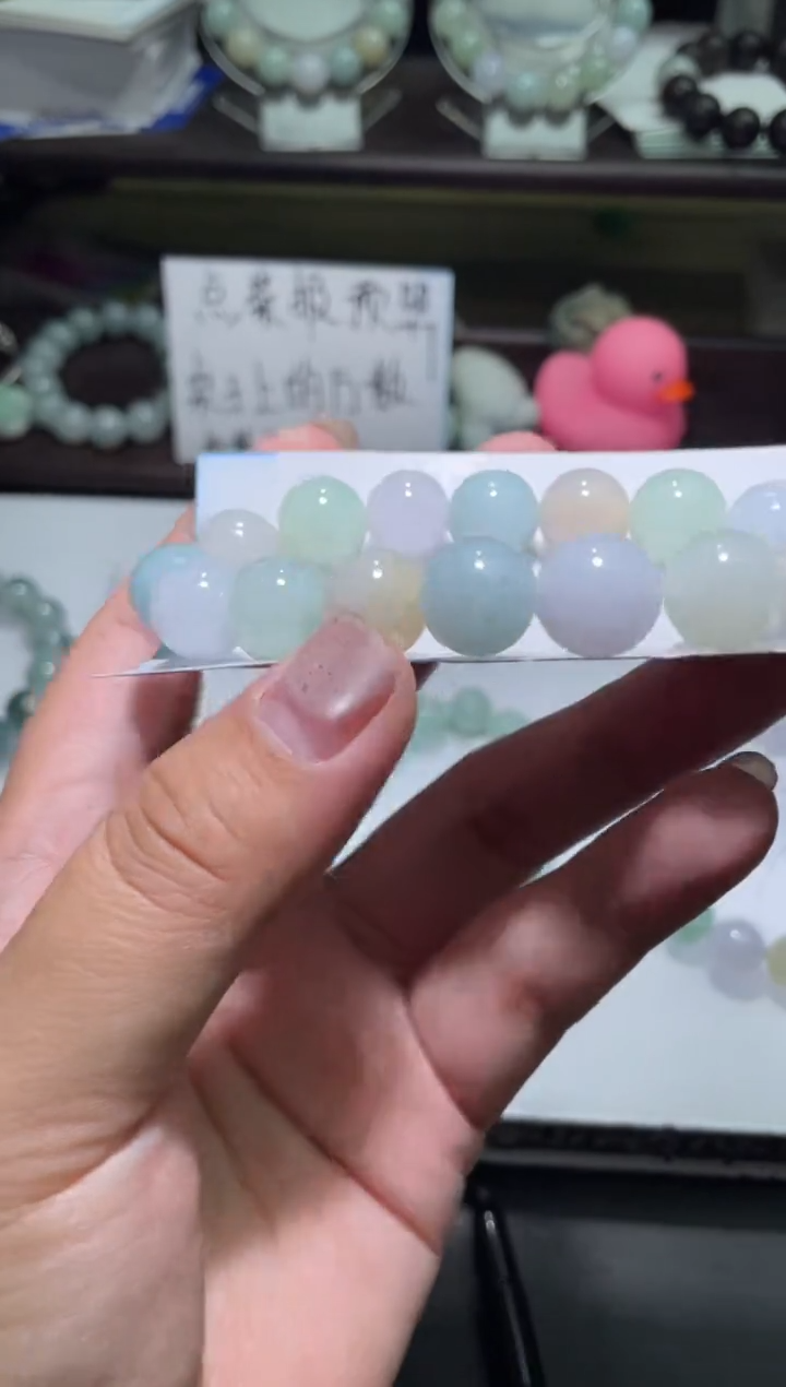 【闪购商品】定制翡翠未镶嵌翡翠