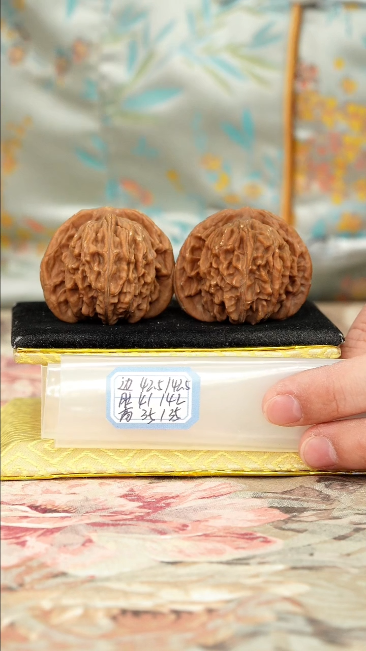 【闪购商品】文玩核桃把件一代楼有修