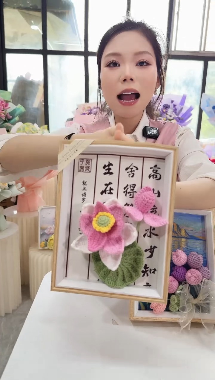 非遗手工定制花束 新款测试 孤品清仓！！3