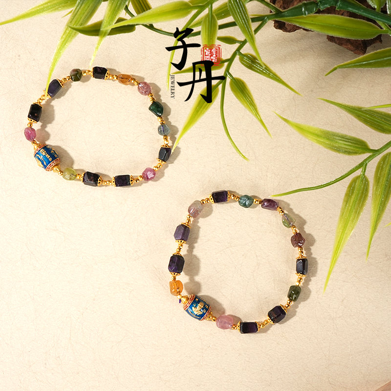 【子丹晶缘】舒俱来碧玺DIY手串（多样性/发一条）B1-198