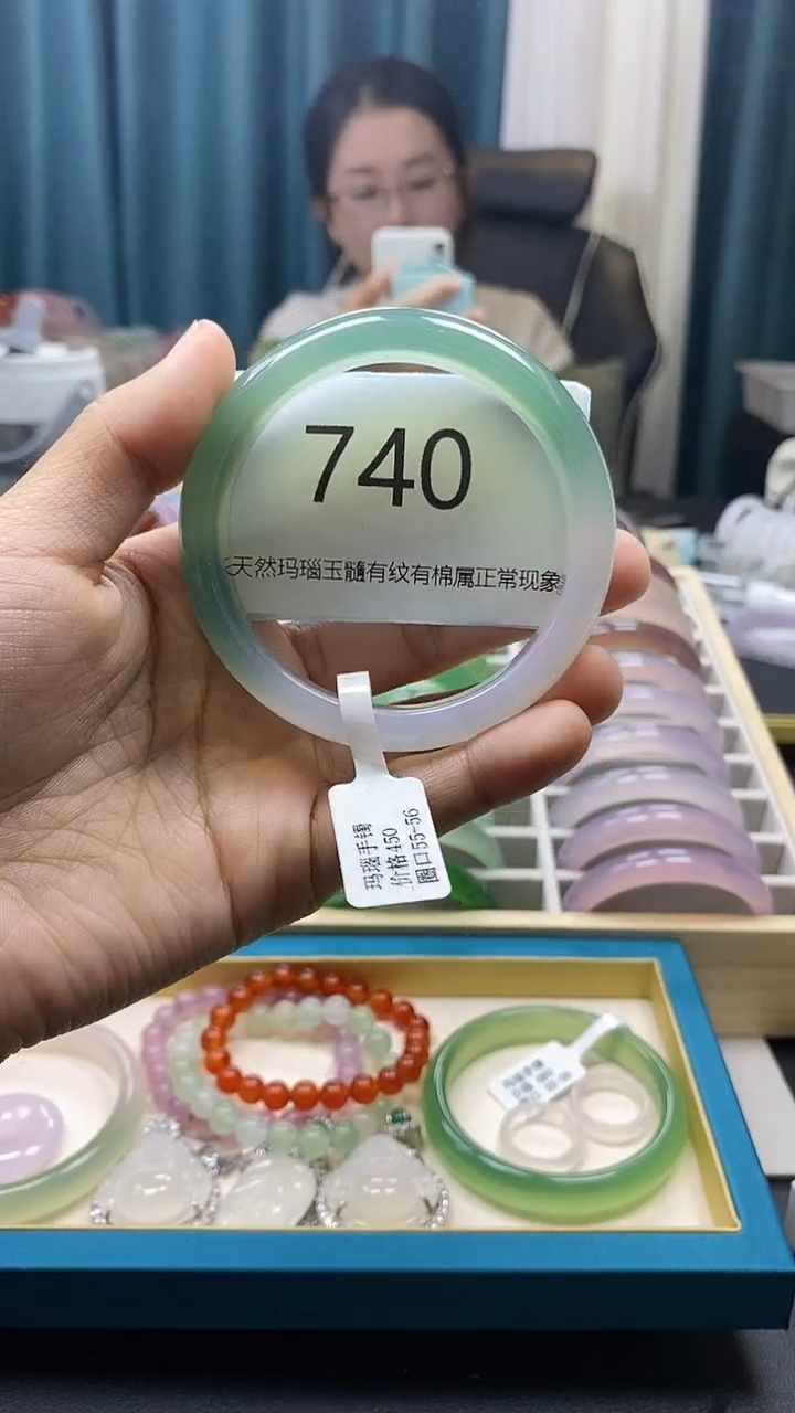 【闪购商品】玛瑙/玉髓手镯未镶嵌740