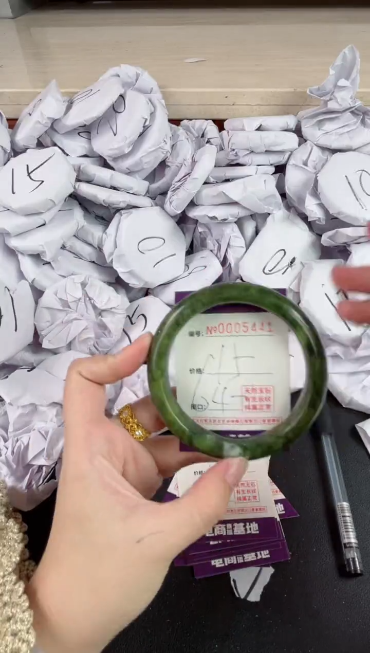 【闪购商品】玛瑙/玉髓手镯未镶嵌5441