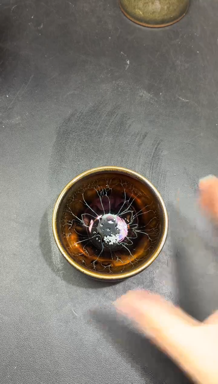 茶盏微瑕255       