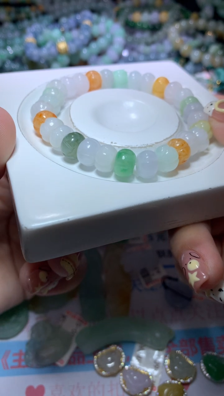 【闪购商品】翡翠挂件未镶嵌CXX011719