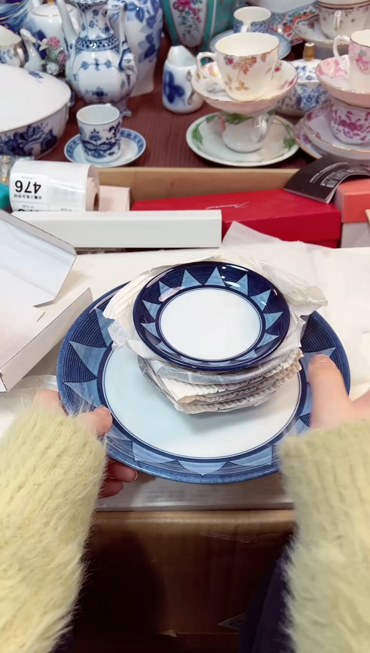 【闪购商品】瓷片2星耀日瓷感谢支持