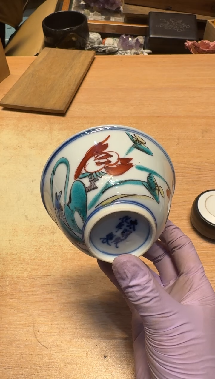 【闪购商品】老板谨慎参拍，感谢支持哈哈哈