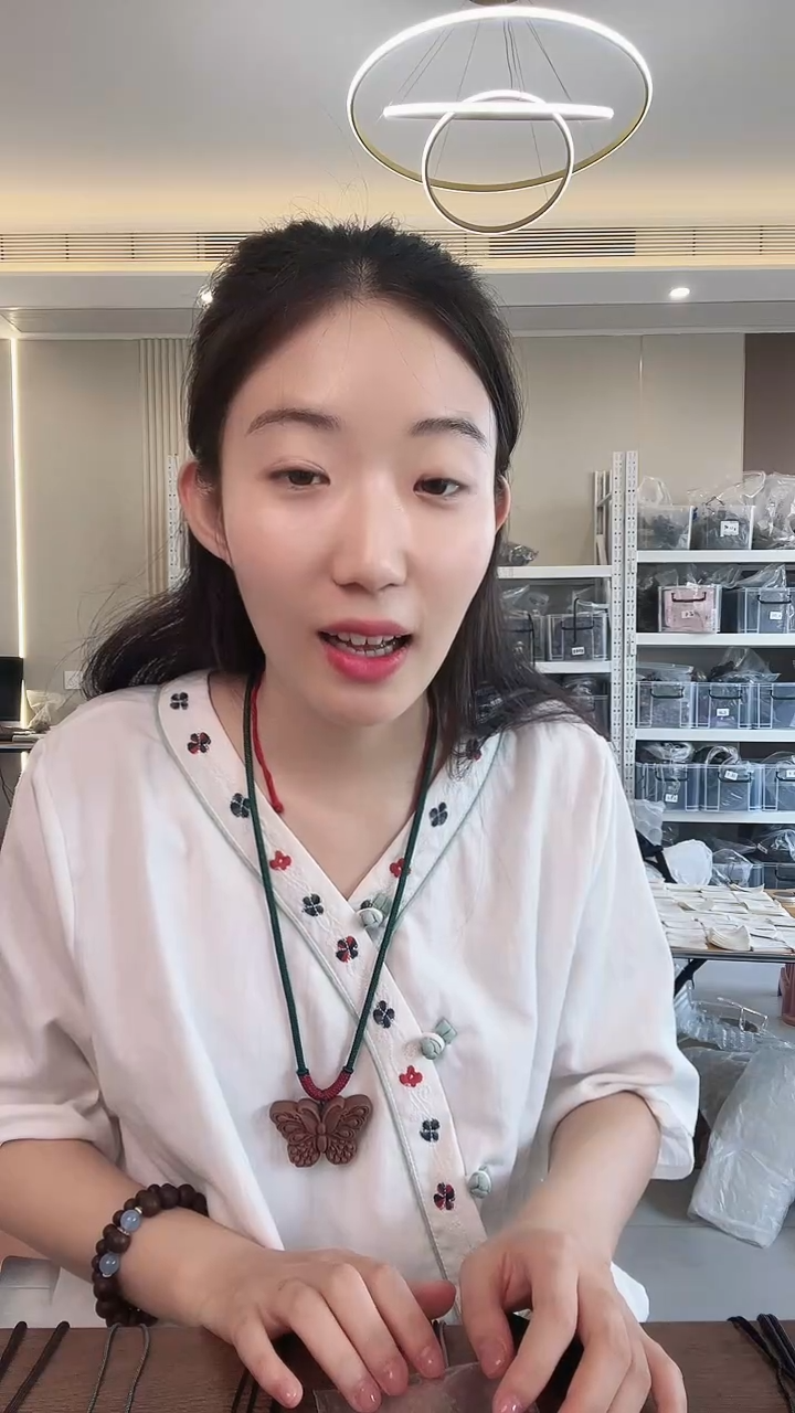 三皇香方宝剑一个