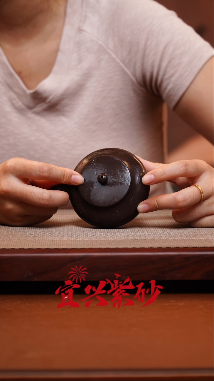 茶壶紫砂宜兴紫砂120cc左右 20号