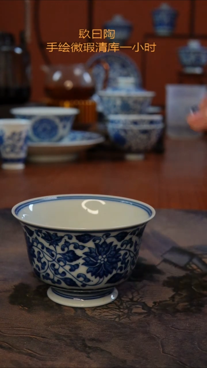 【闪购商品】镹曰陶手工手绘茶具微瑕