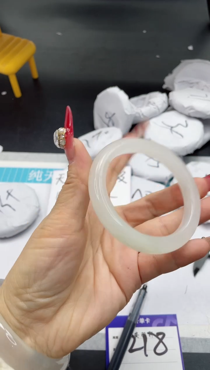 【闪购商品】石英质玉手镯未镶嵌218