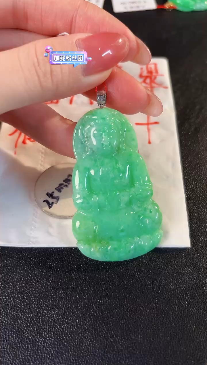 【闪购商品】翡翠颈饰18K金镶嵌 缅料A货/支持复检/一件