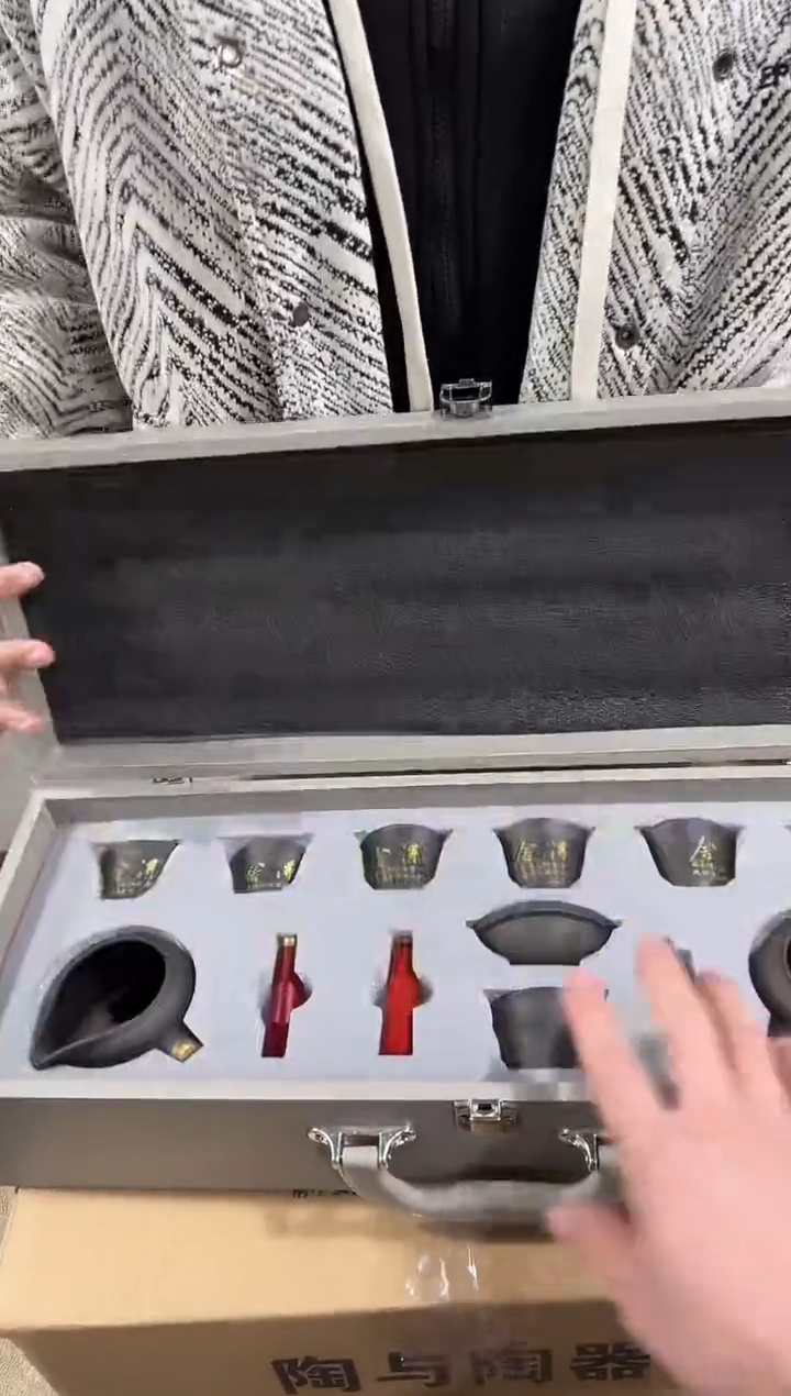 【闪购商品】闪购链接专属福利