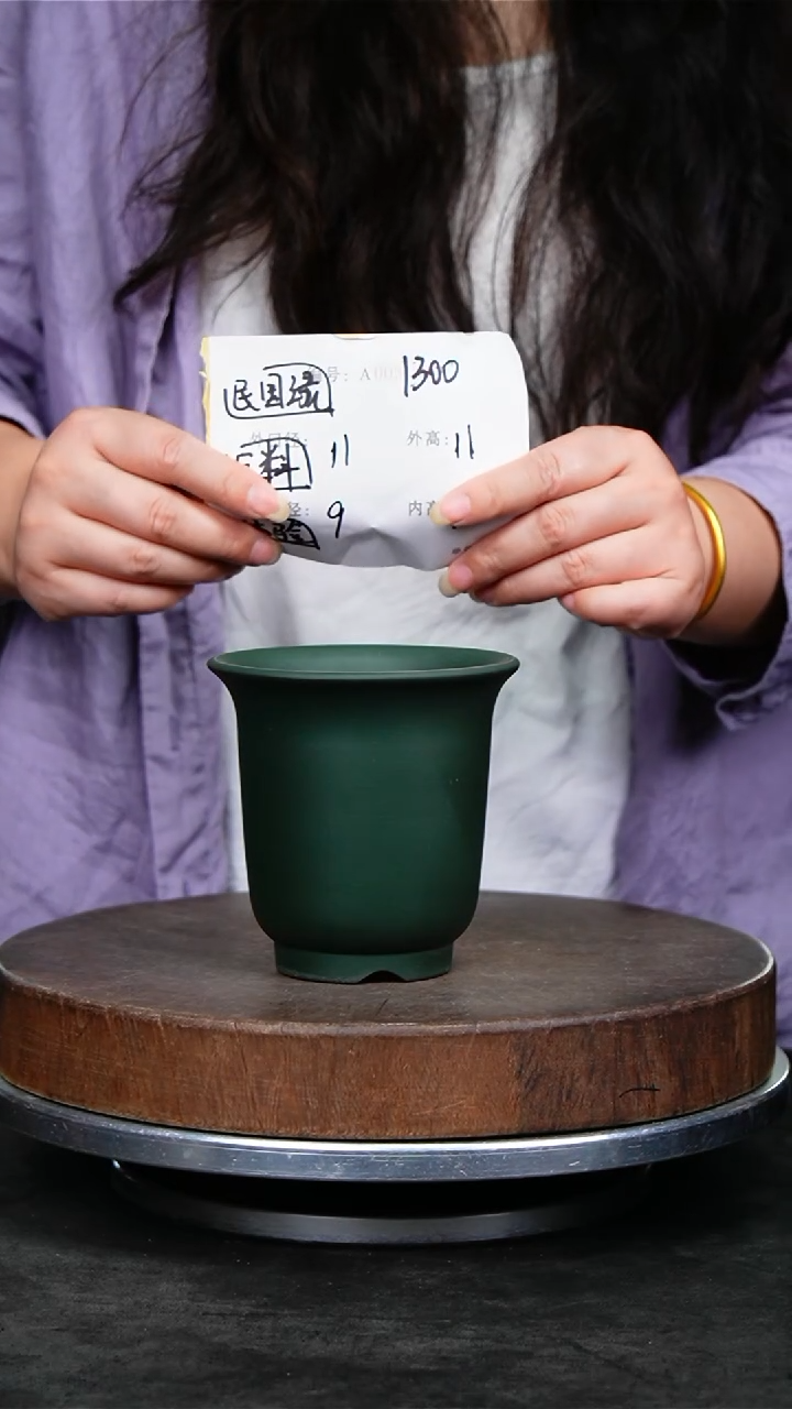 紫砂花盆1300紫砂花盆
