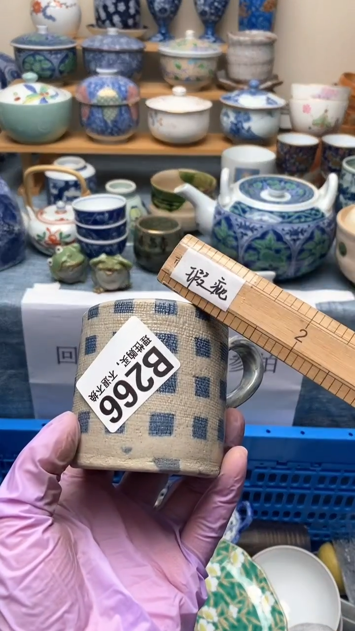 1田*师266盛瑞陶瓷   小满胜万全