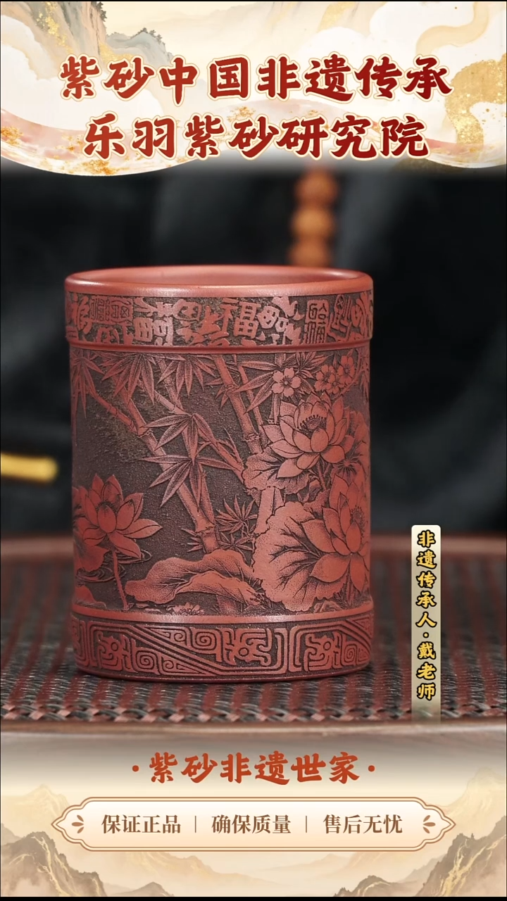 茶壶紫砂19.9019.90