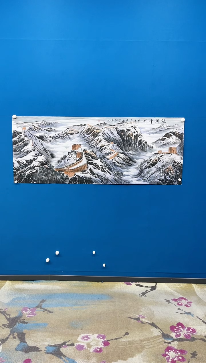 【闪购商品】国画张-小六尺雪景/无框/W