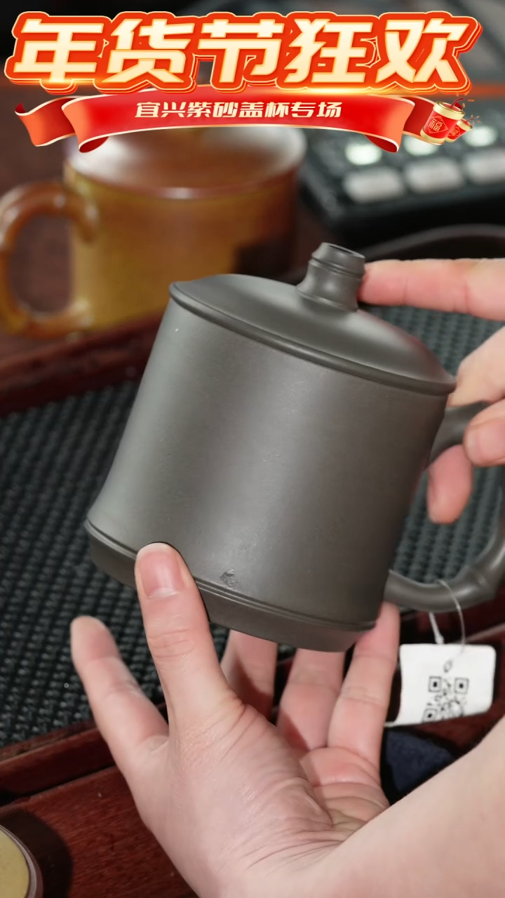 【闪购商品】紫砂茶杯沈天青竹节 @@GB00373