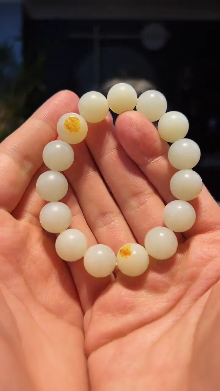 【闪购商品】和田玉手串未镶嵌14+挂皮