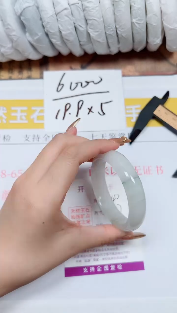 【闪购商品】石英质玉手镯未镶嵌K140-51.7