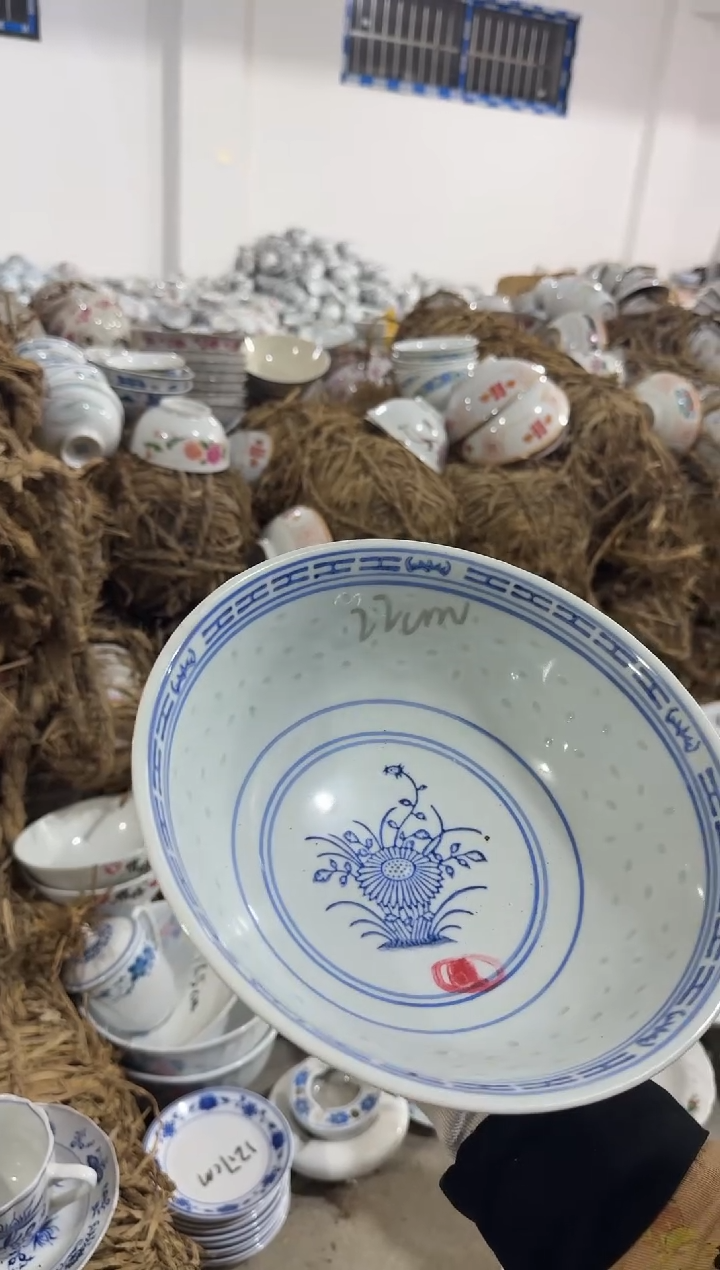 【闪购商品】摆件碗盘杯22厘米微瑕介意勿拍