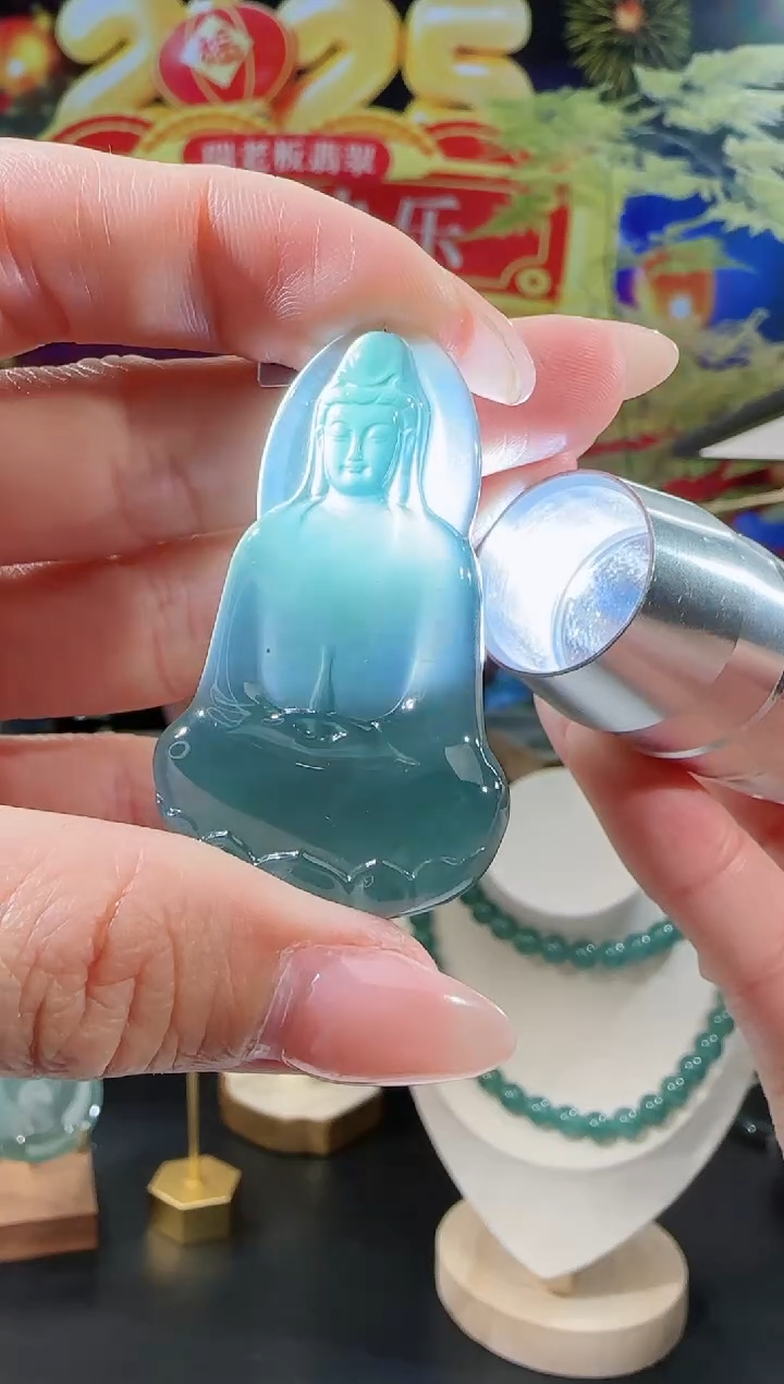 【闪购商品】翡翠吊坠(不含链)未镶嵌观音