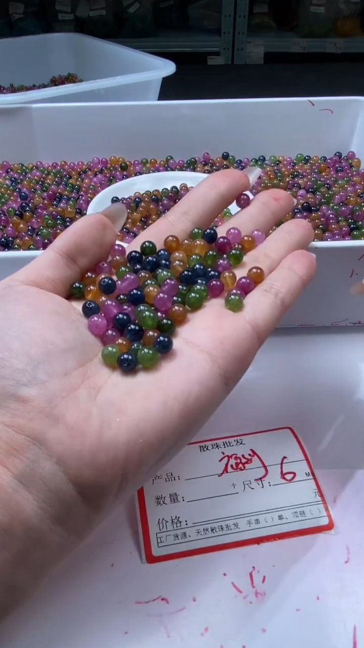 颈饰未镶嵌水晶W20老矿碧玺6mm*30颗