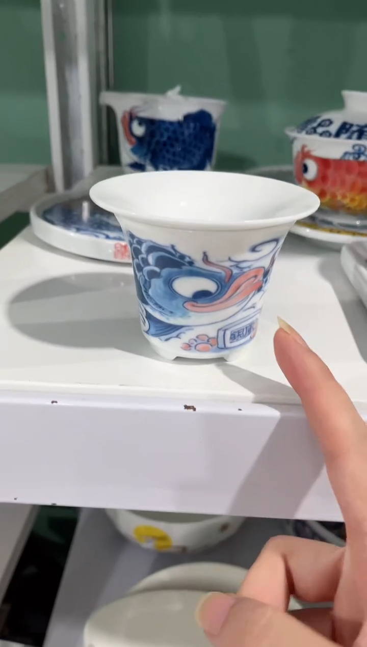 拙明院（福利价格）龙鱼茶漏