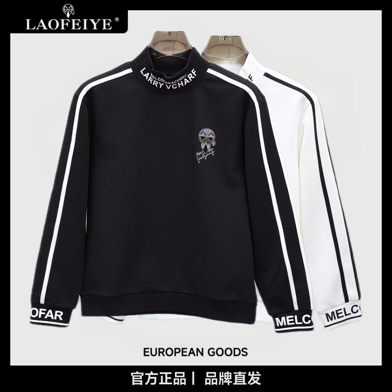 【LAOFEIYE老斐爷】2025冬款欧货轻奢高端刺绣男士中领高端卫衣