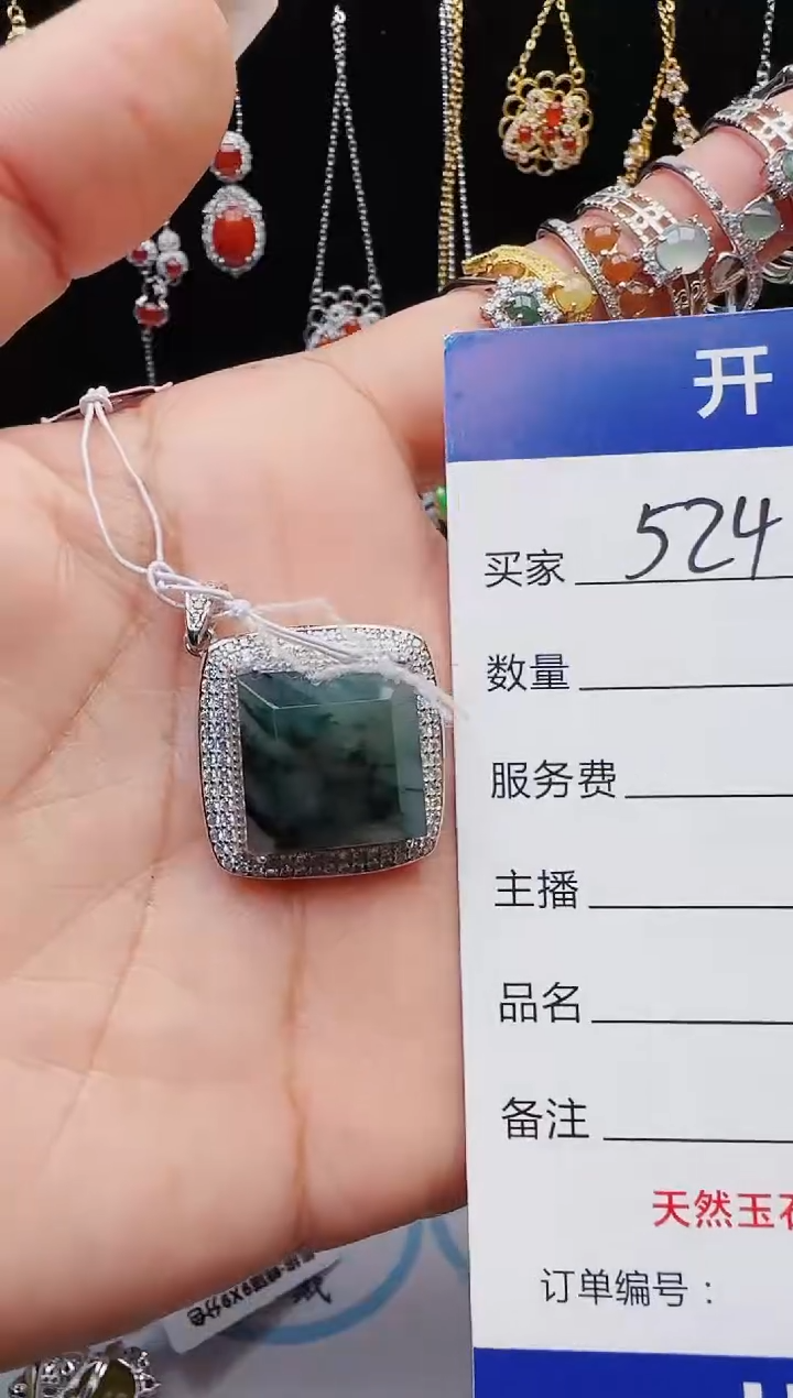 【闪购商品】翡翠戒指银S925镶嵌1111111111