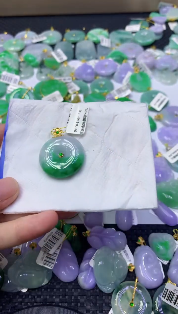 颈饰18K金镶嵌翡翠天然缅甸翡翠A货