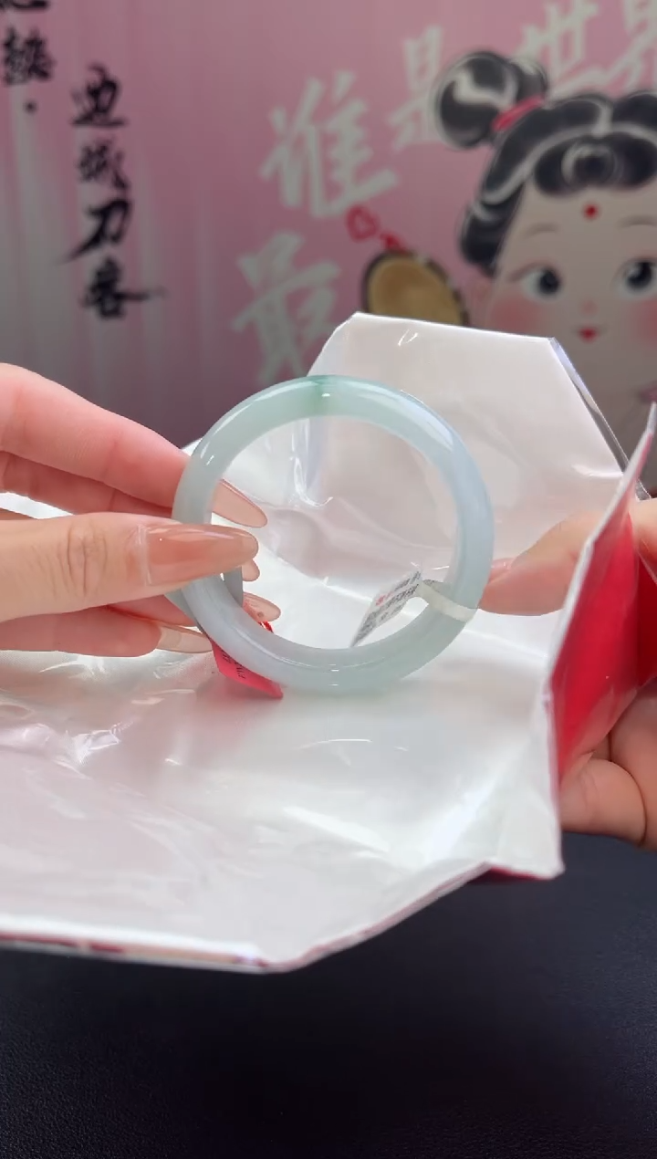 【闪购商品】翡翠手镯未镶嵌翡翠手镯