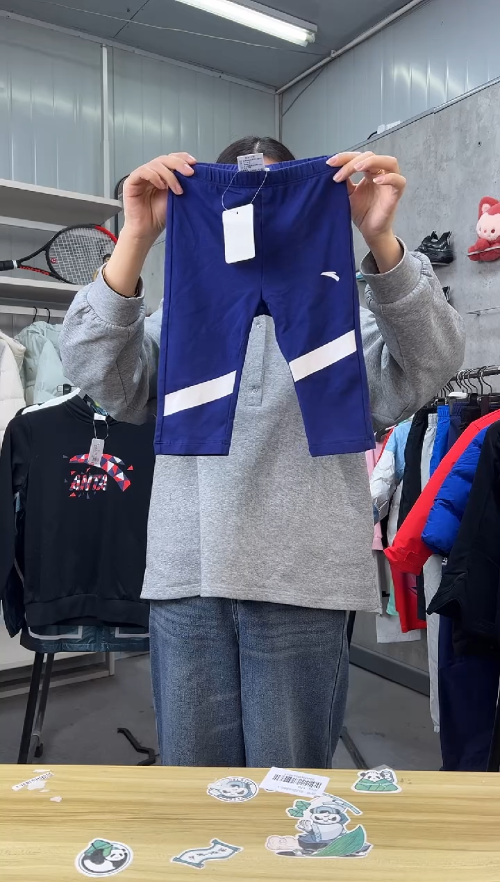【闪购商品】安踏服装尺码：101
