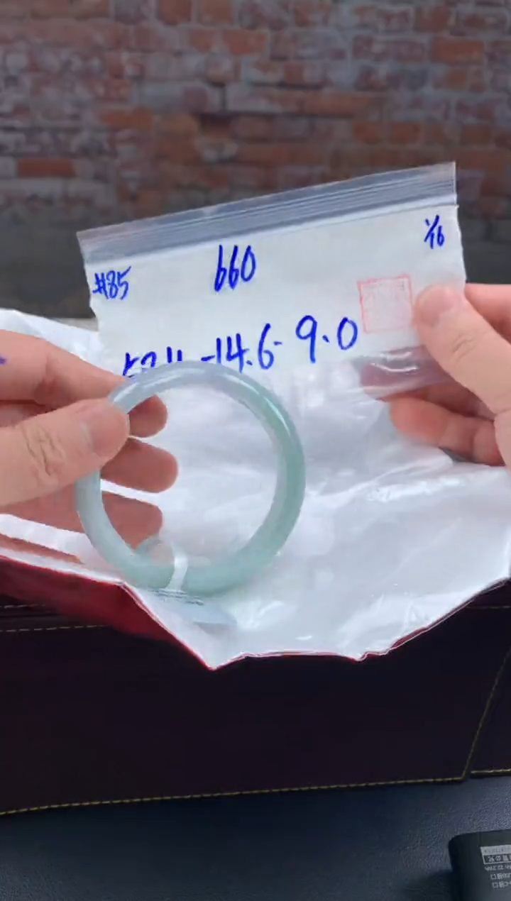 【闪购商品】定制翡翠未镶嵌毛货手镯需精细抛光/手镯85