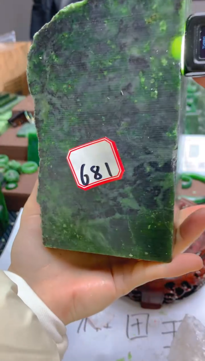 【闪购商品】和田玉（碧玉）珠宝半成品未镶嵌1