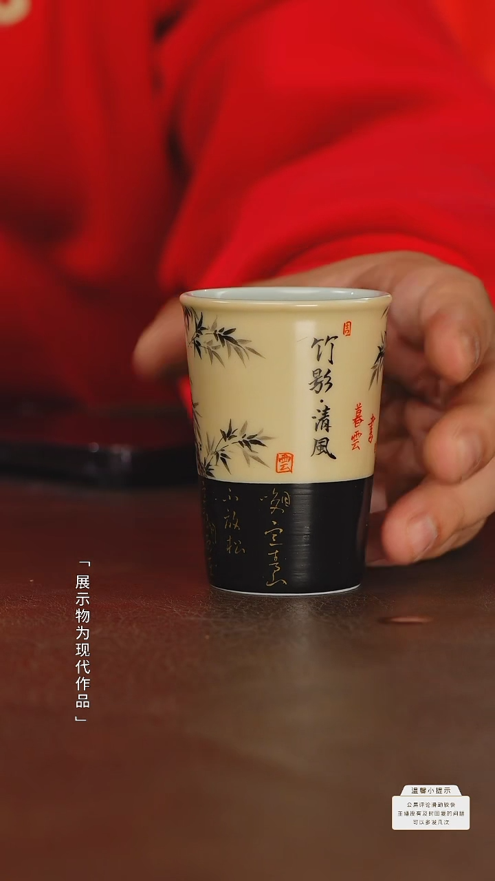 【闪购商品】瓷圈富贵老官推荐好物@@myzw11