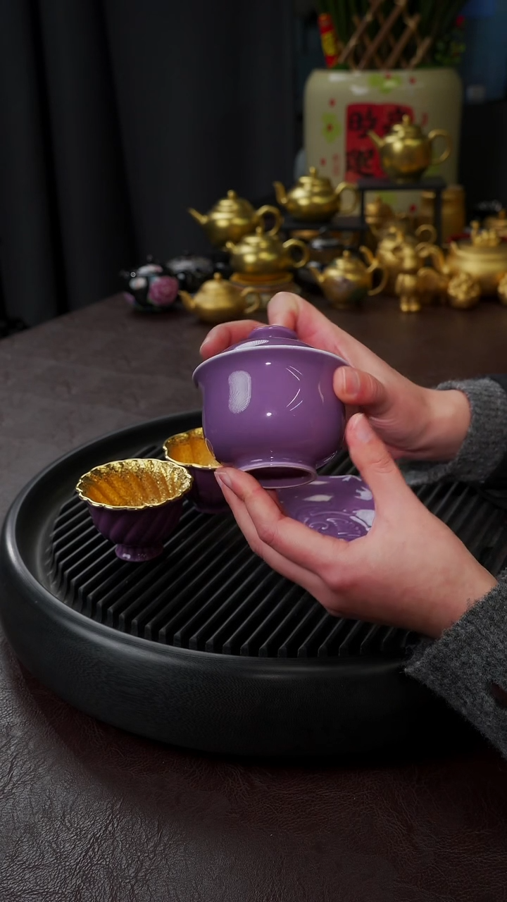 【闪购商品】杯【宜景窑紫罗兰】元宝盖碗