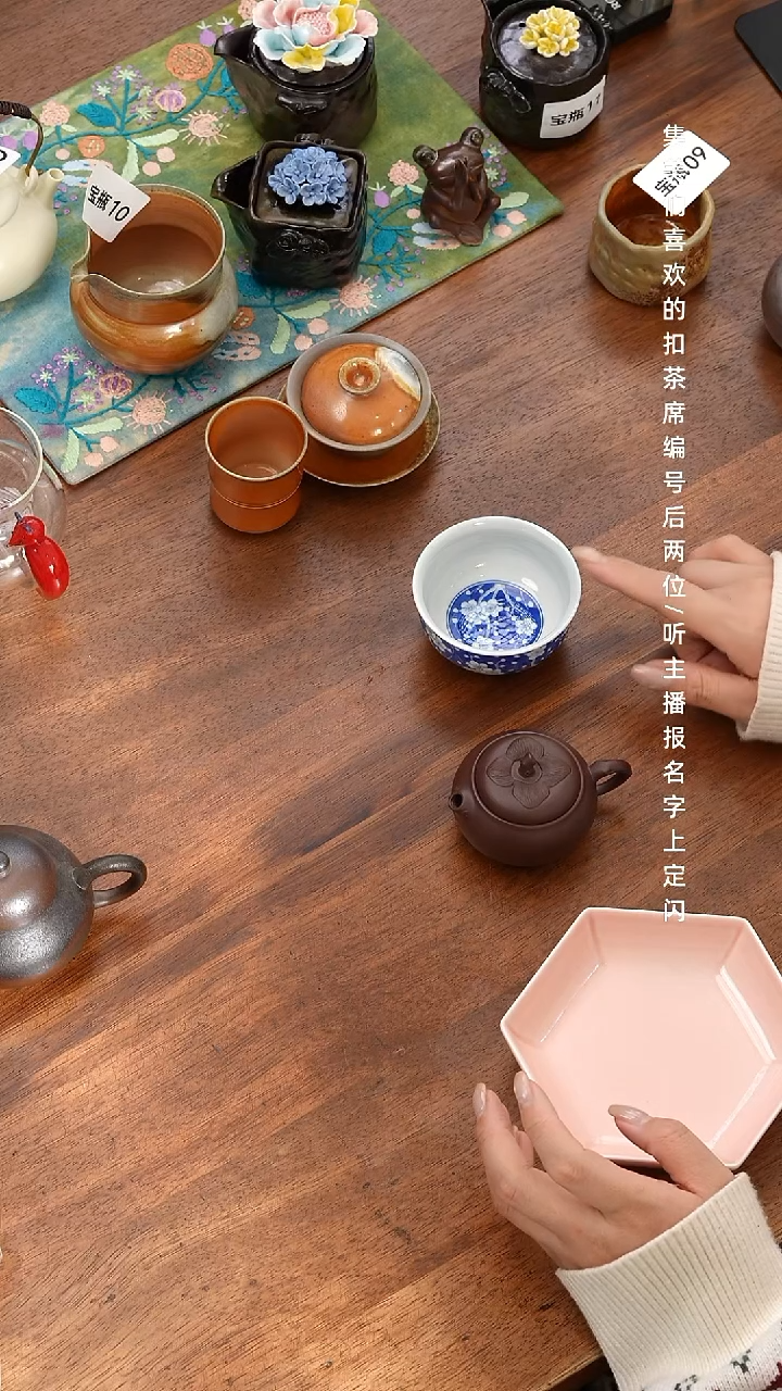 无纺布冰梅炉式杯 