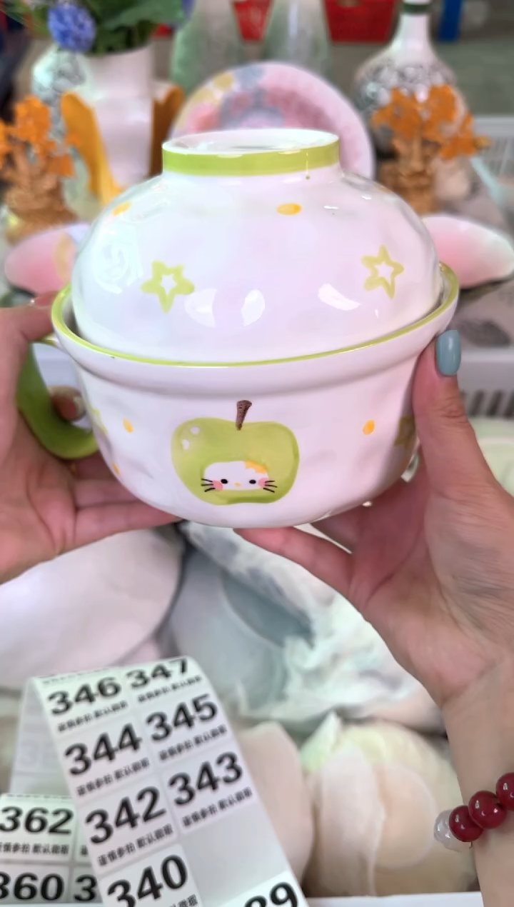 瓷片329默认微瑕15包邮库存1件