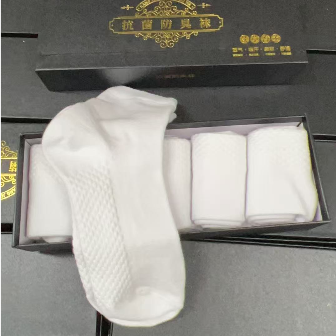 【设计师】袜子福袋