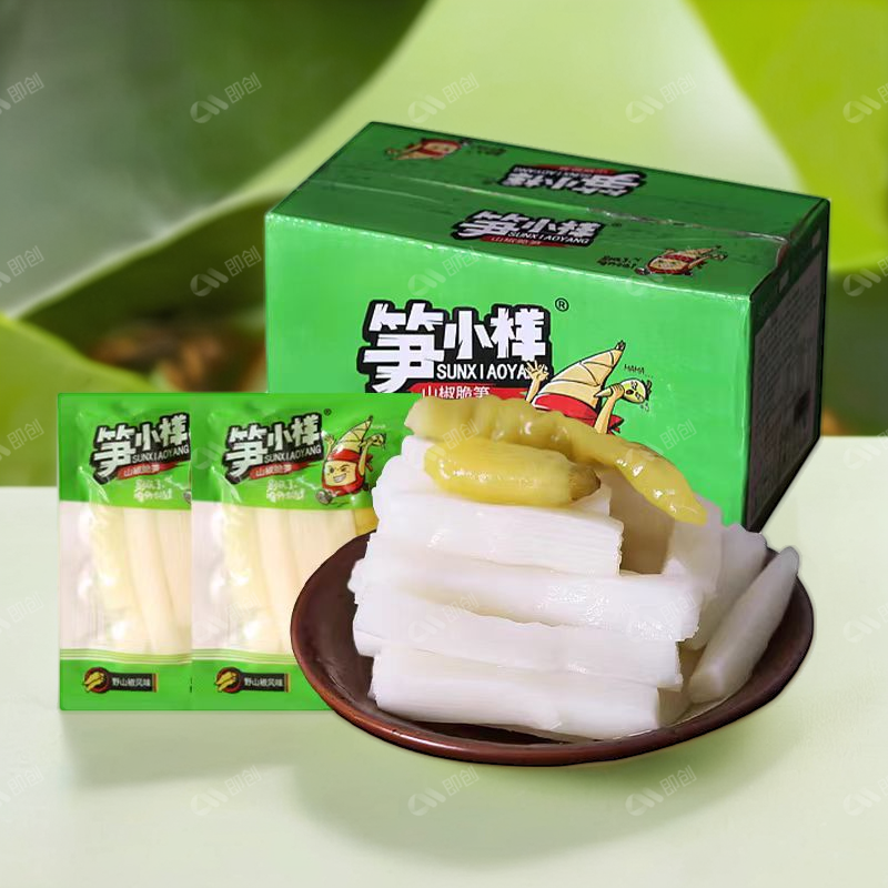 传统小吃散装好吃制品山椒正宗经典传统制作新鲜原味笋小样泡椒