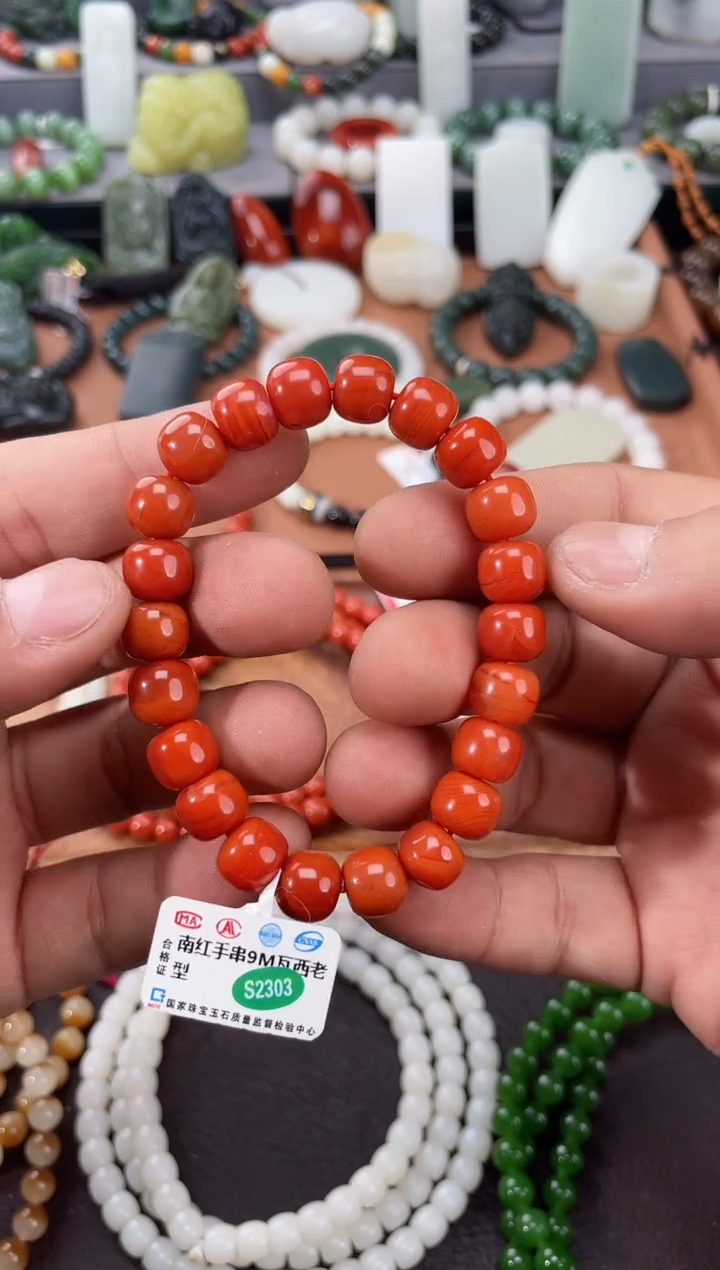 【闪购商品】南红玛瑙手串未镶嵌多样性发一件TNH0069