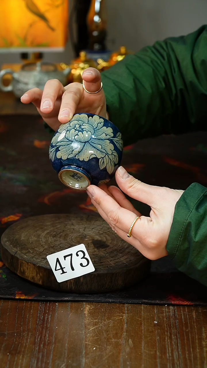 【闪购商品】..............茶碗473